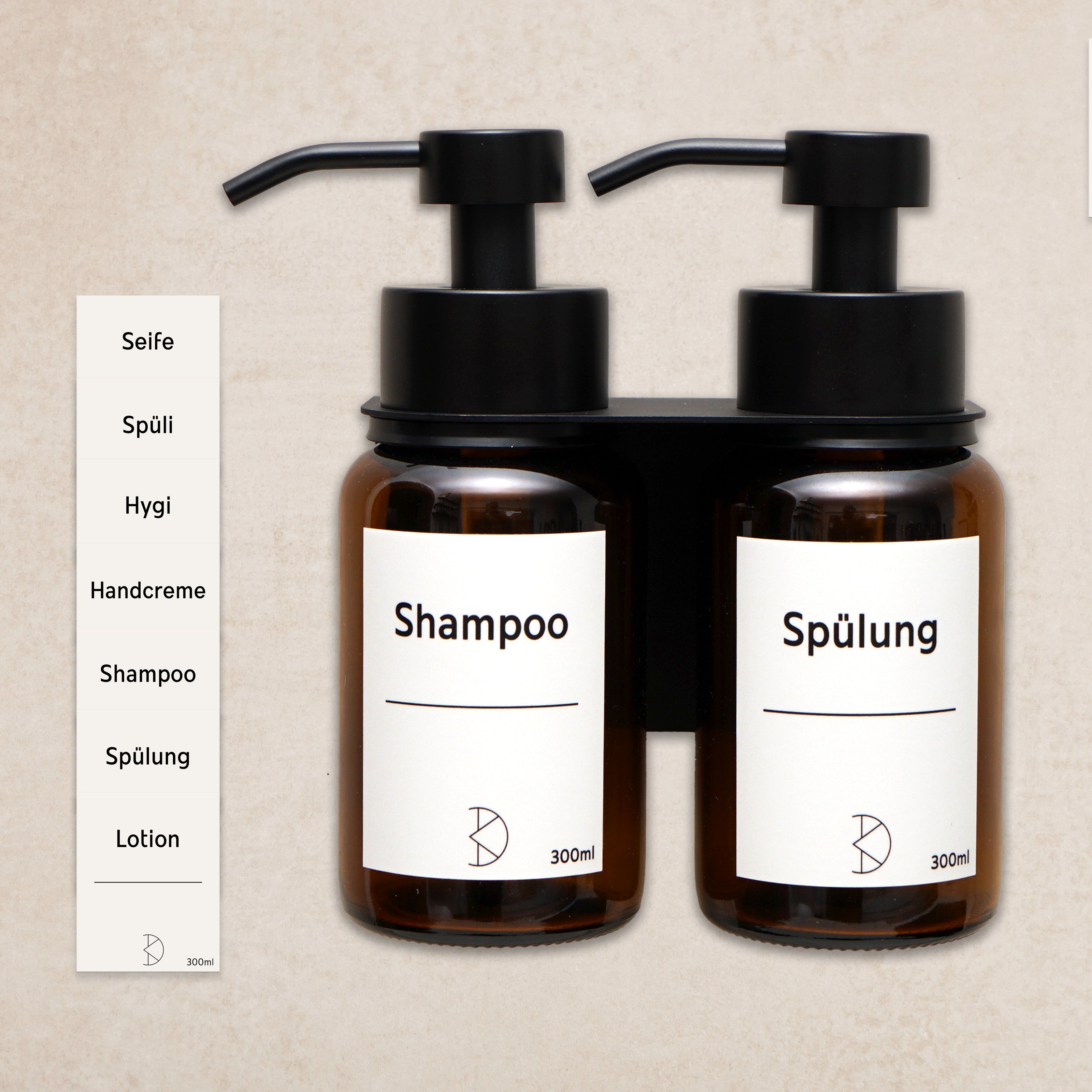 Wand-Seifenspender Set: Braunglas & Edelstahl – Stilvolle Ordnung ohne Bohren