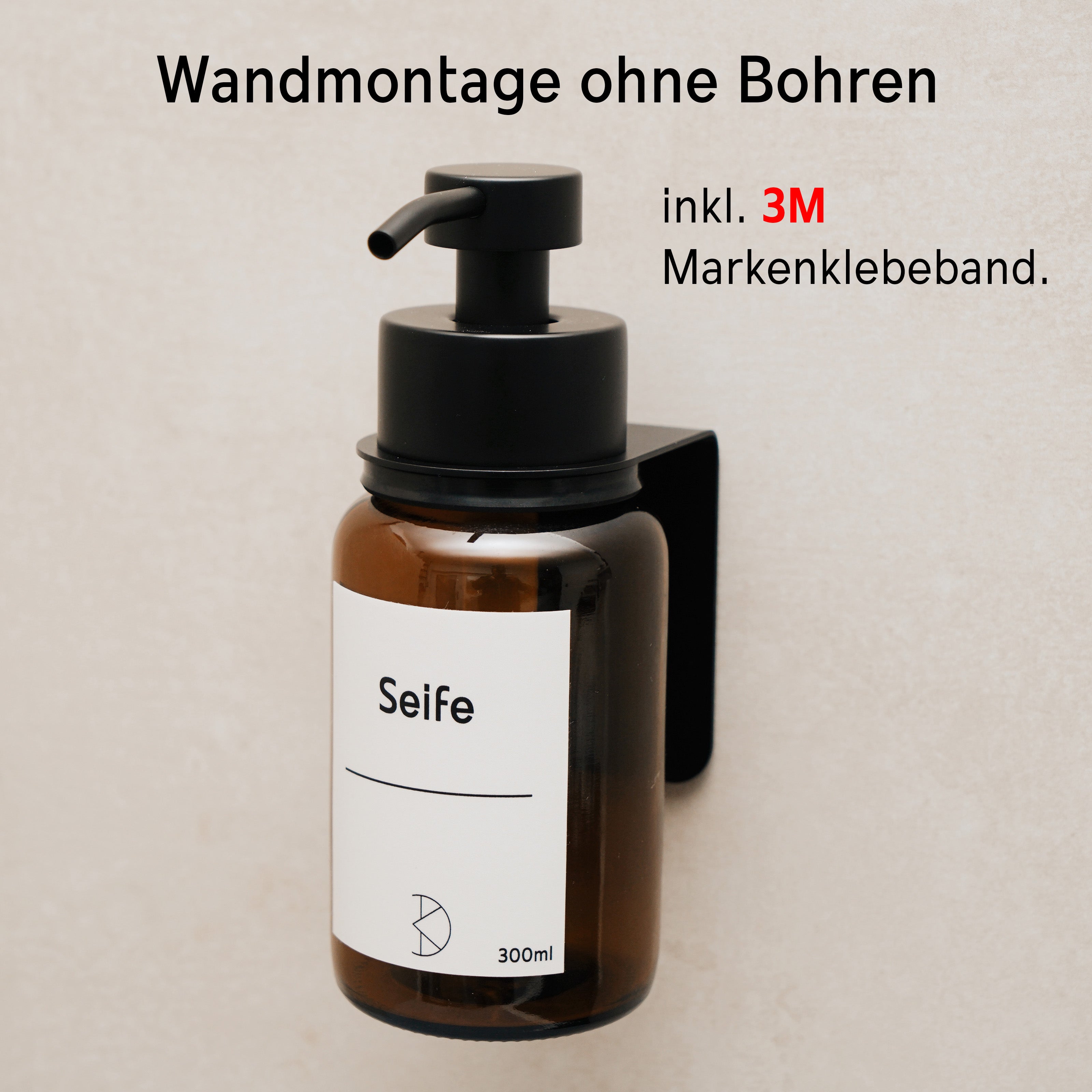 3er Wand-Seifenspender Set: Braunglas & Edelstahl – Perfekte Ordnung ohne Bohren