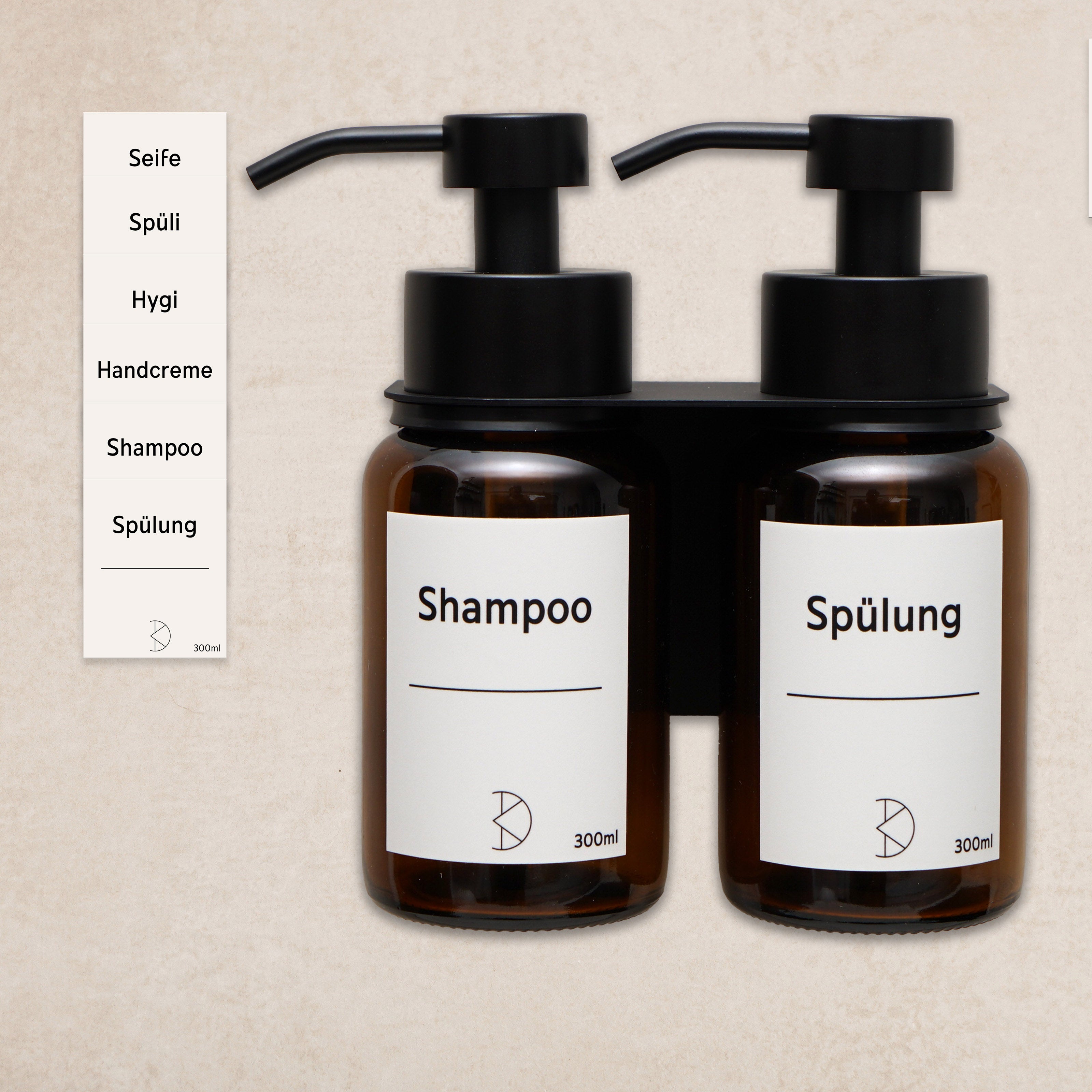 Wand-Seifenspender Set: Braunglas & Edelstahl – Stilvolle Ordnung ohne Bohren