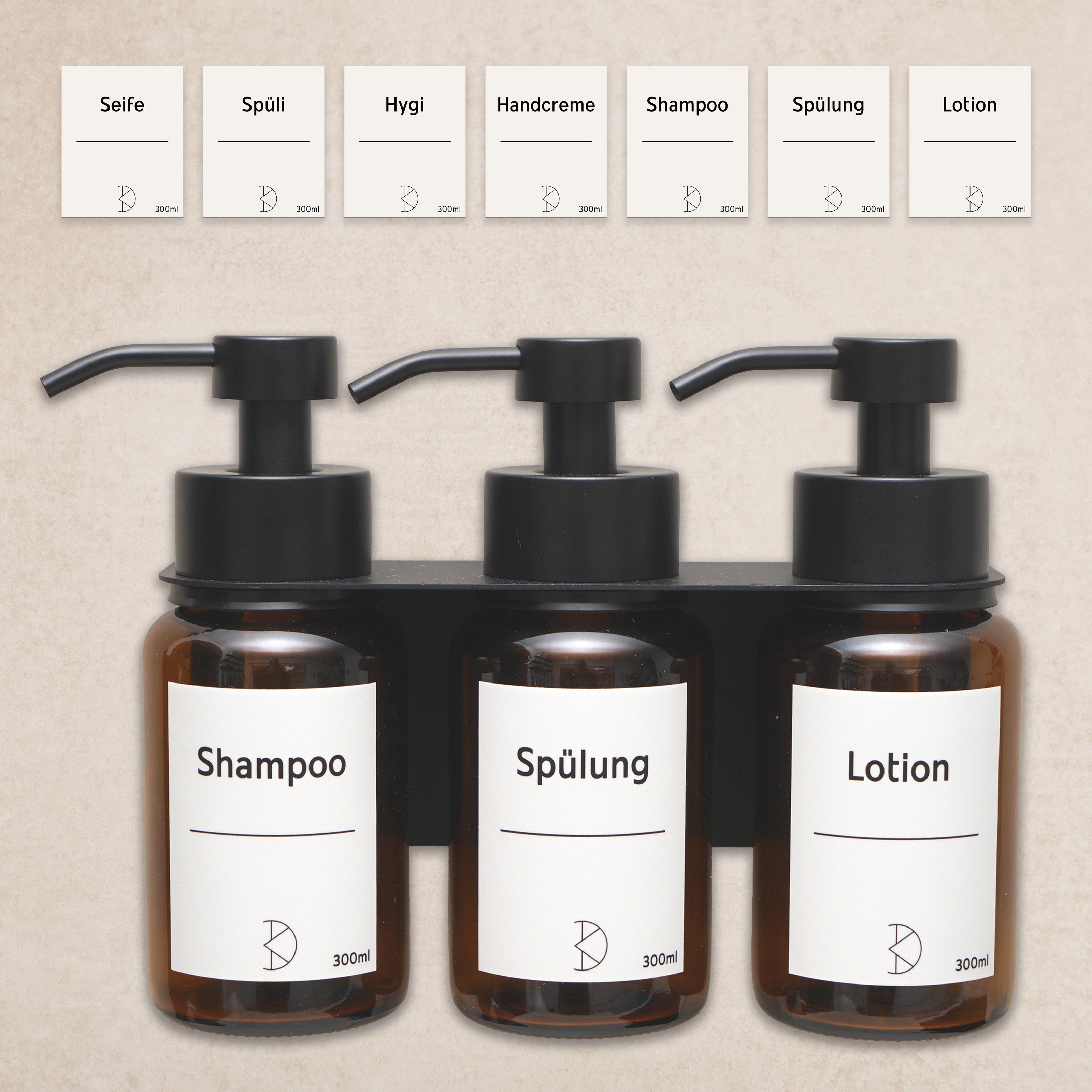 3er Wand-Seifenspender Set: Braunglas & Edelstahl – Perfekte Ordnung ohne Bohren